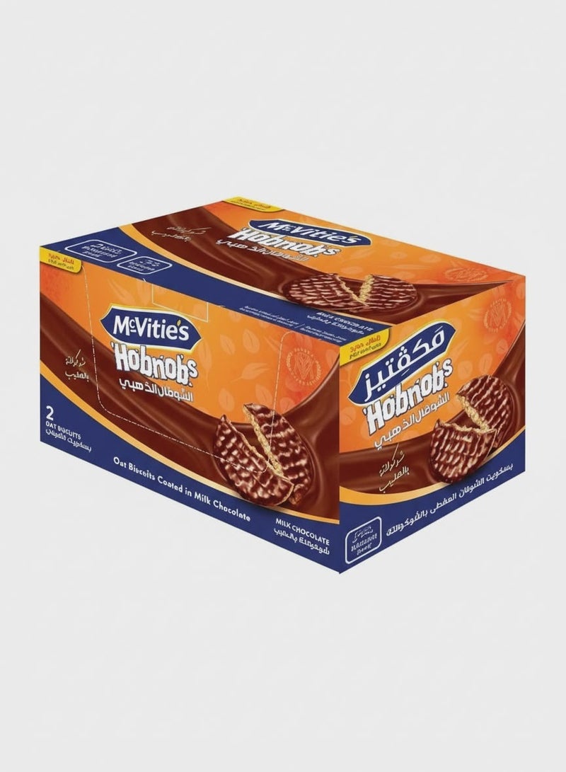 McVitie's Milk Chocolate Golden Oat – Set of 12 (28.5g each) - Image 1